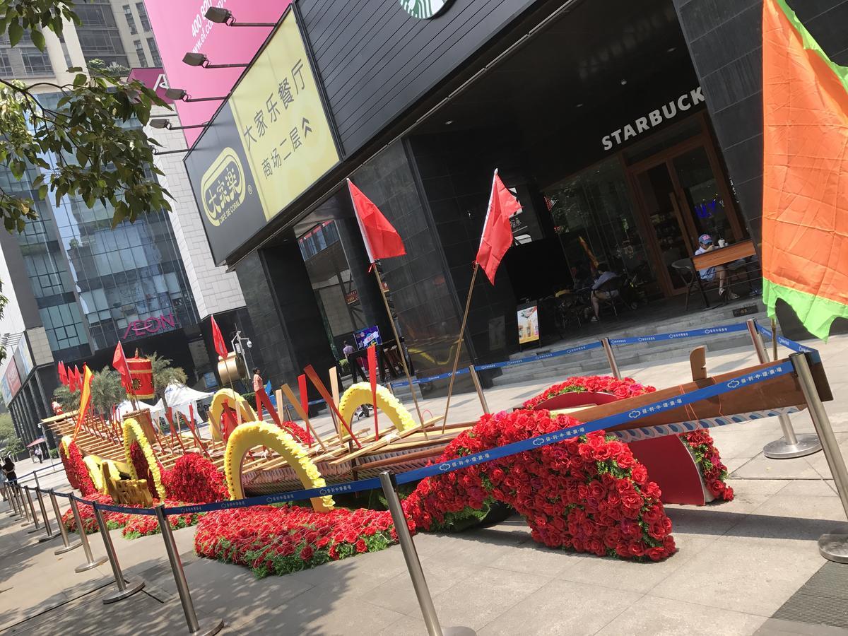Central International Apartment Foshan Dış mekan fotoğraf