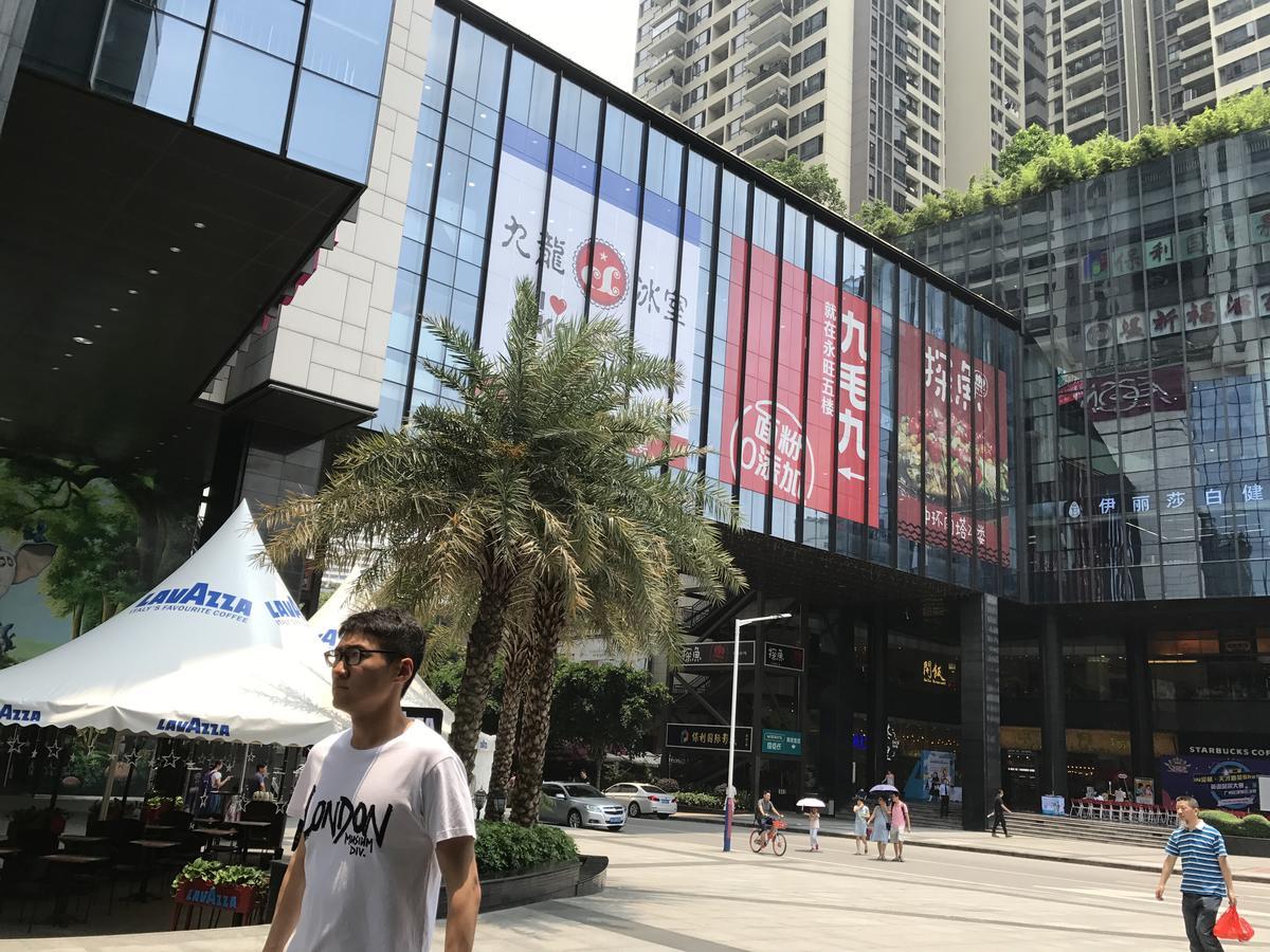 Central International Apartment Foshan Dış mekan fotoğraf
